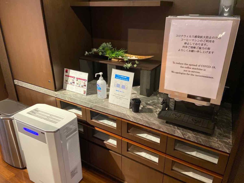 ホテル ザ セレスティン東京芝 コーヒーマシン 空気清浄機