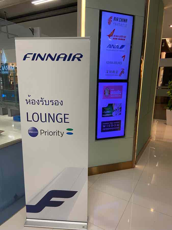 フィンエアー　フィンランド航空
提携　スターアライアンス
