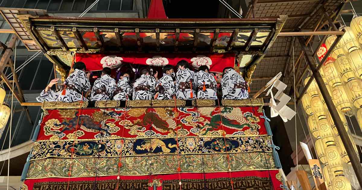 京都祇園祭宵山の長刀鉾