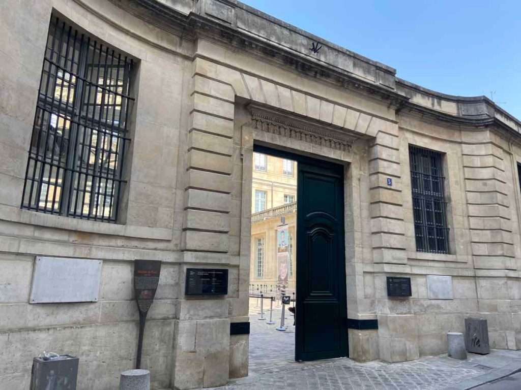 パリ国立ピカソ美術館の城門