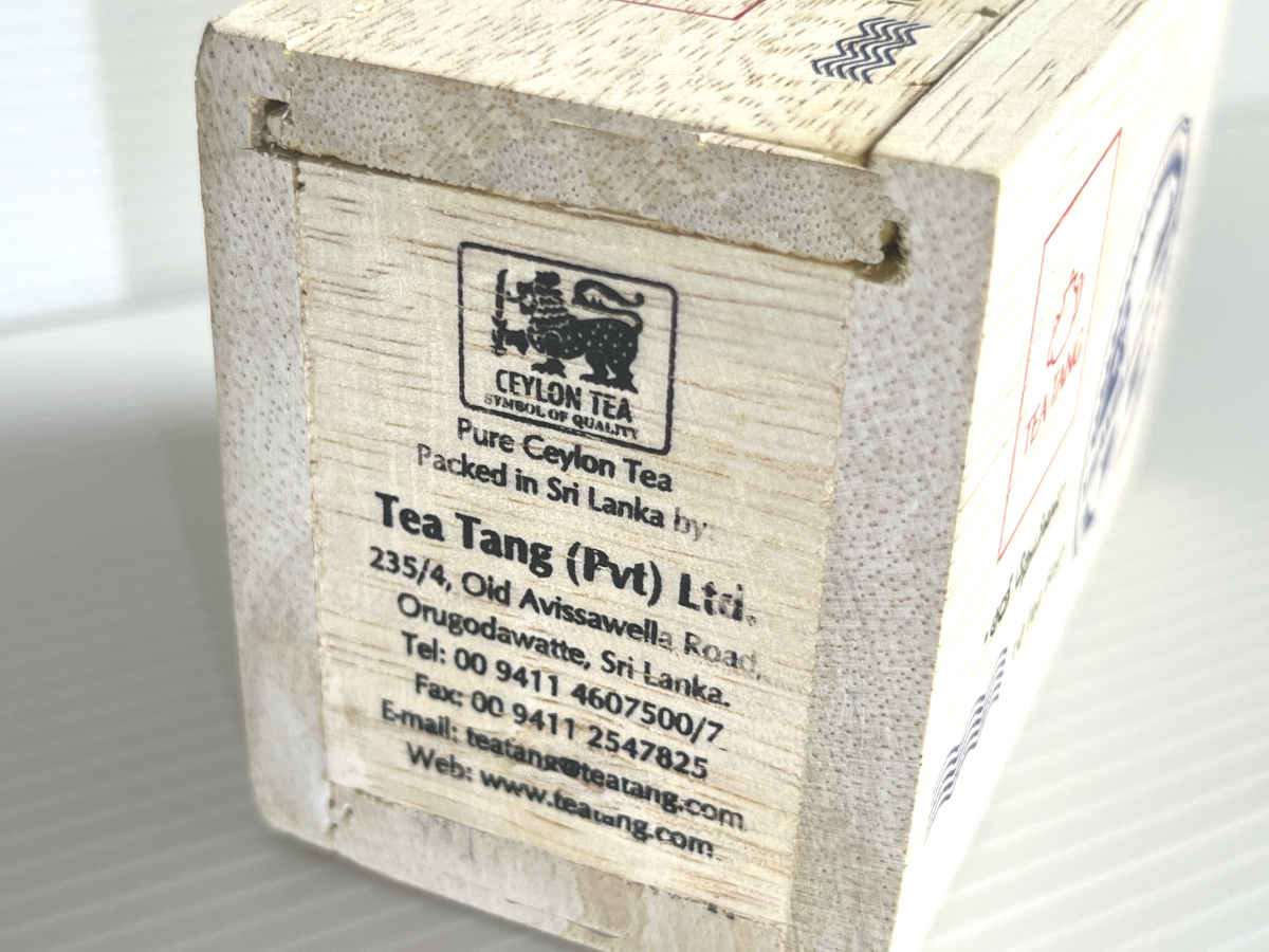 スリランカ政府から高品質の証明である、「ティーボード」(Tea Board)を与えられた「「TEA TANG」の木箱入り紅茶