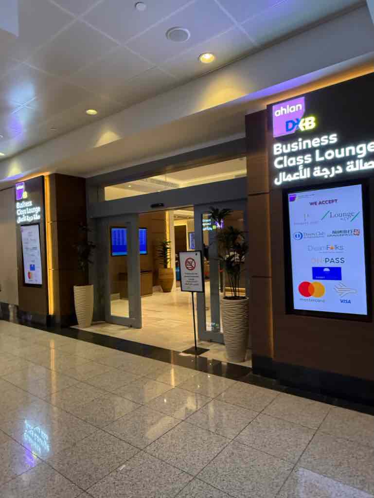 Ahlan Business Class Loungeの入り口