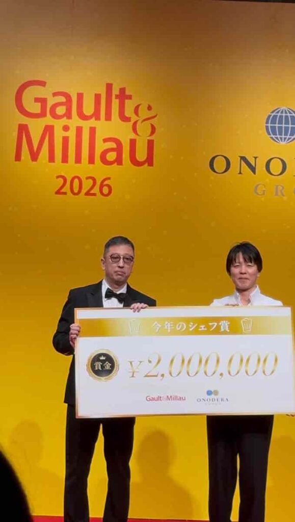 200万円をを受け取る「今年のシェフ賞」を受賞した小林寛司シェフ(ヴィラ アイーダ/和歌山県